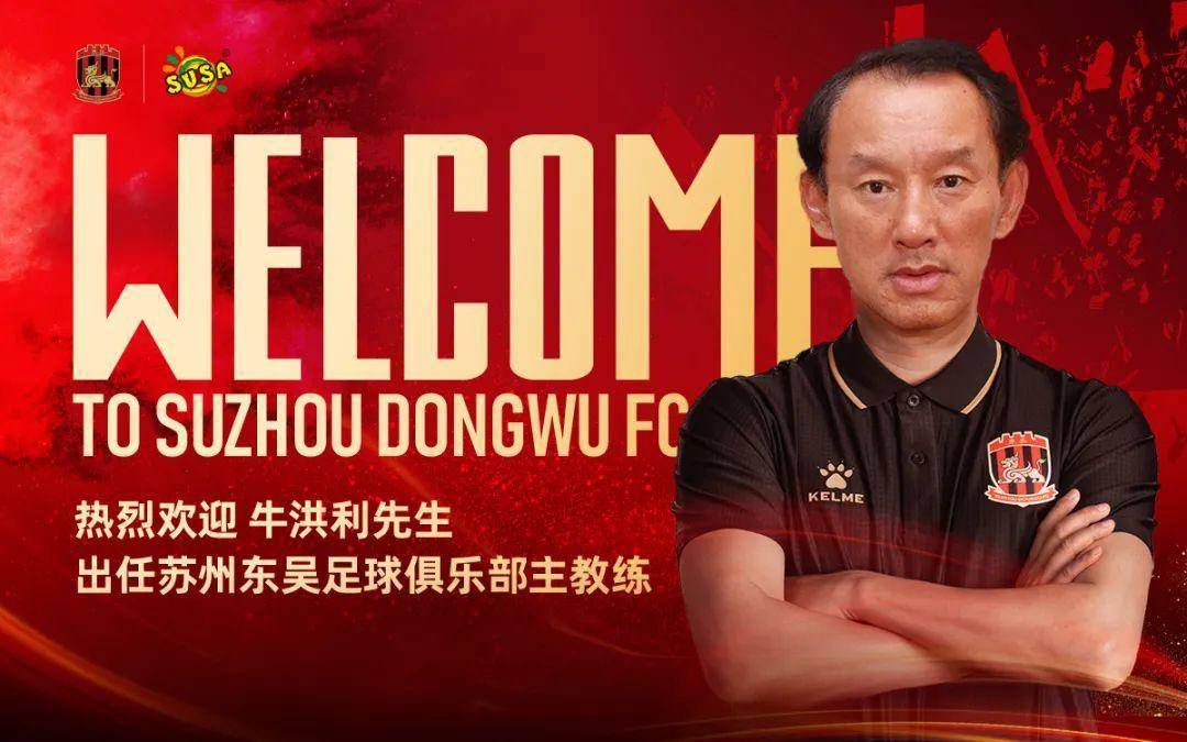 故事讲述了15年后这群年夜学同窗团圆在圣诞假期的浪漫笑剧故事。他们饮酒、打牌、加入婚礼、乃至乌龙滚床单，总之将光阴拨回那段最使人纪念的友谊时刻。